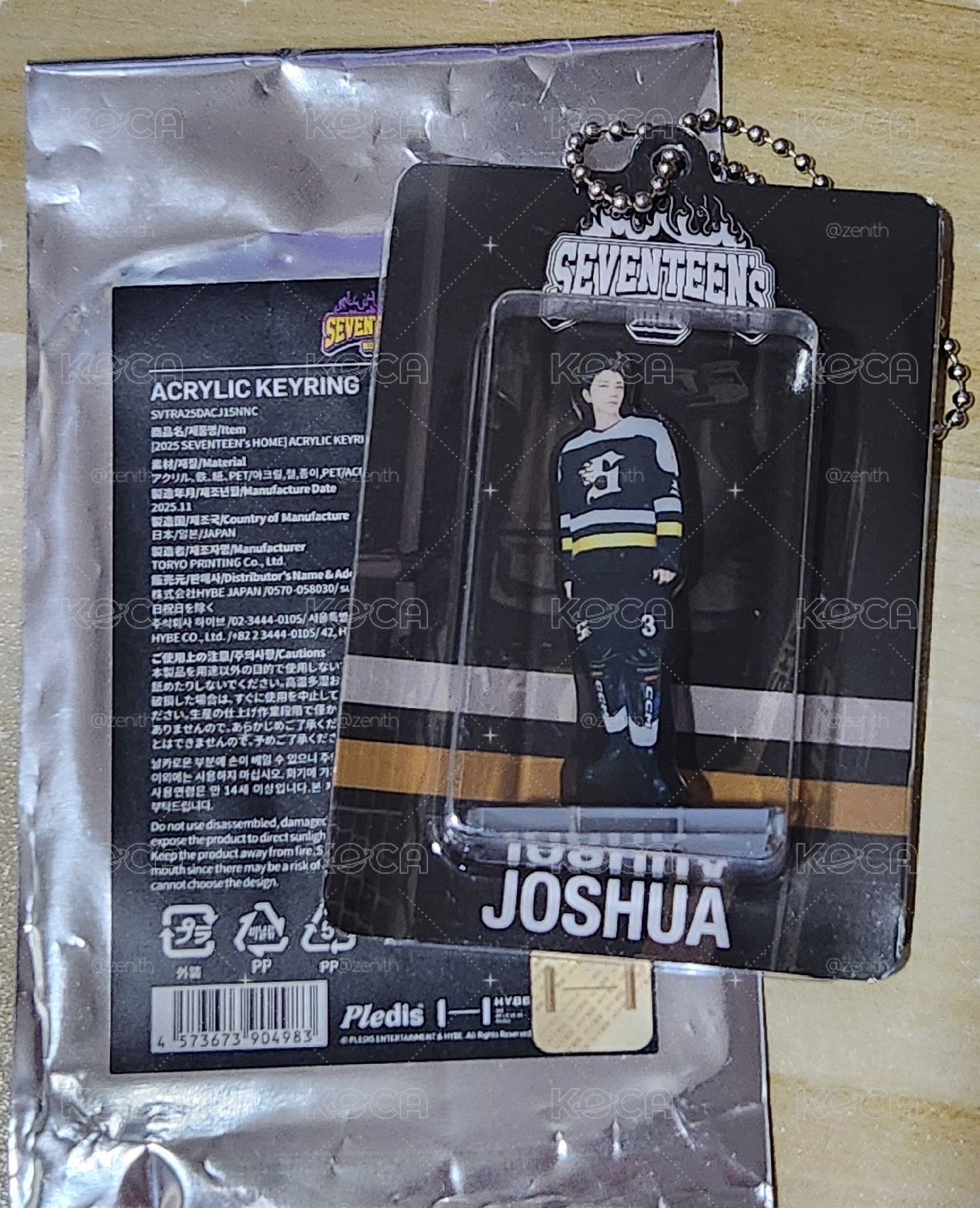 Joshua 25’HOME 壓克力小盒子 鑰匙圈吊飾 