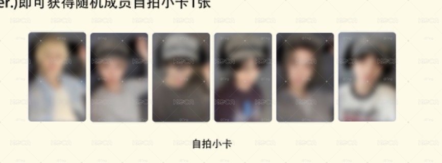 KMS簽售9.0 末場