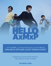 HELLO AxMxP elld 1.0