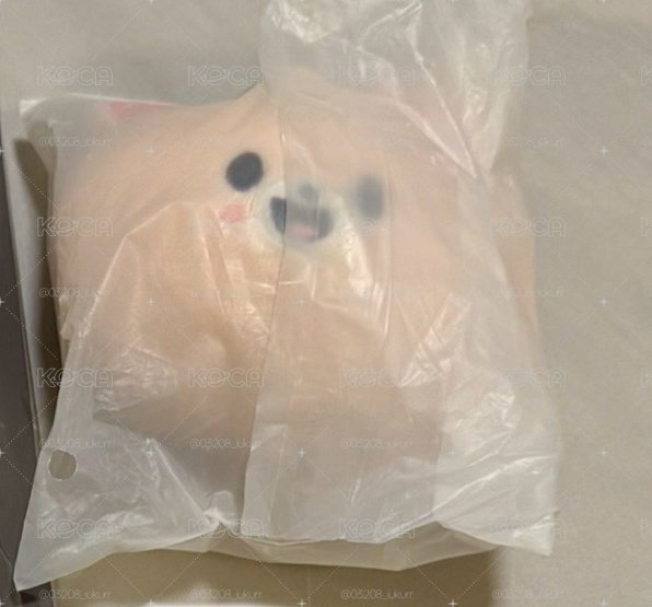 寅壓力球
