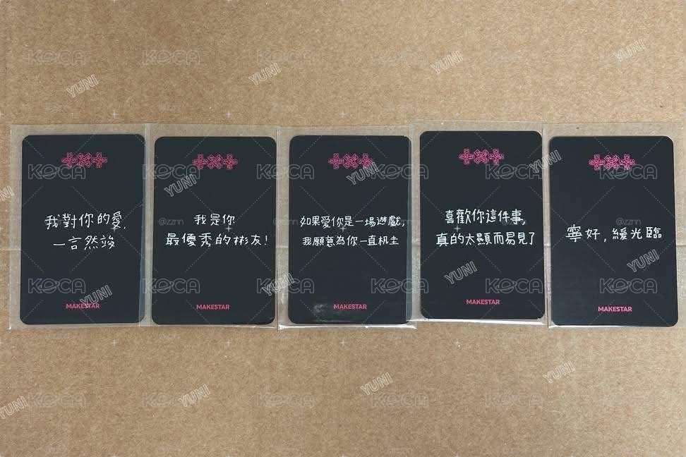 台北簽售中背 單收彬竣請多帶賣場綁物或PB專隨1
