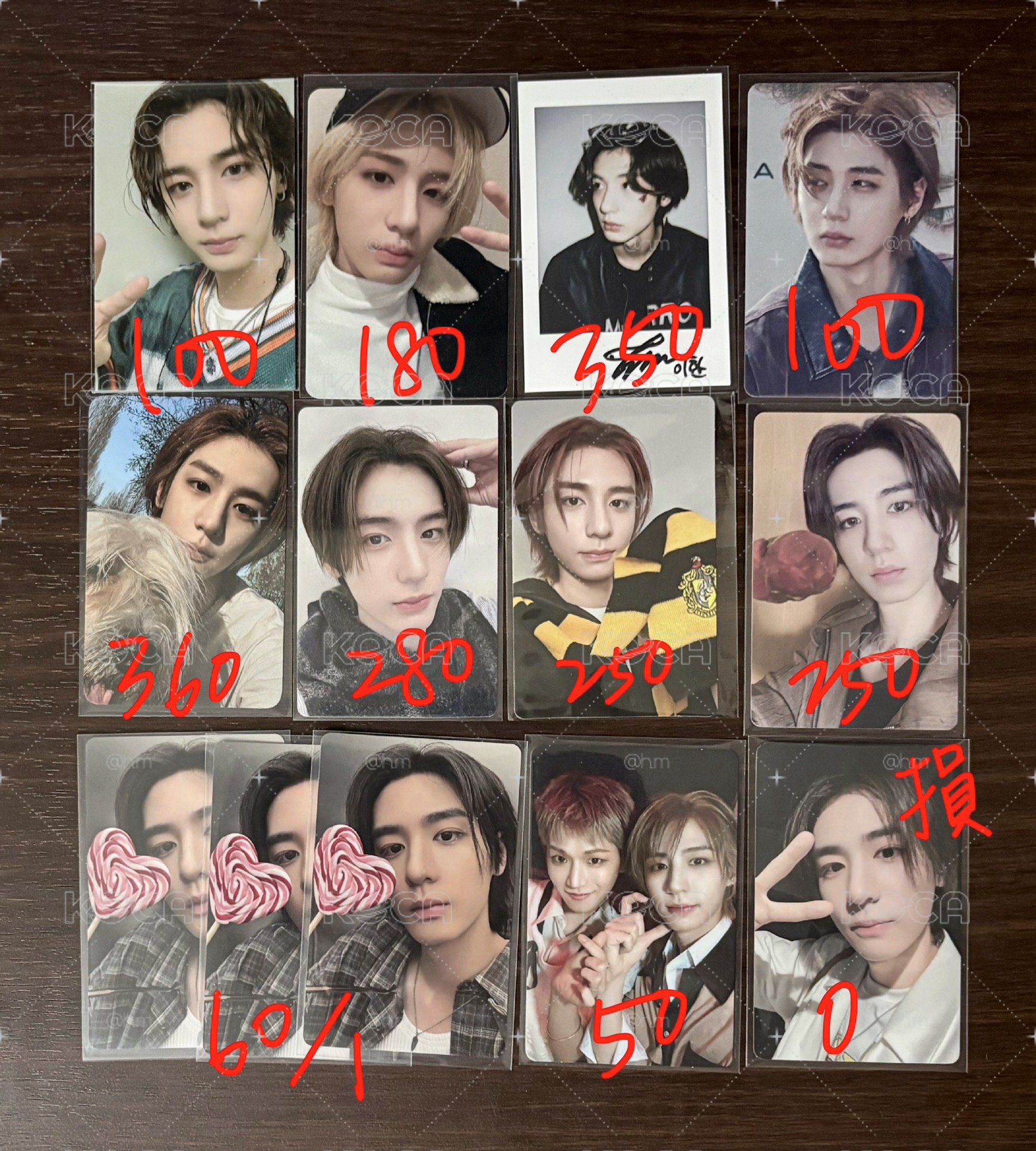 BND 李涵「我”儇”你」 280$ 跟盤出