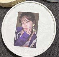 恩採
