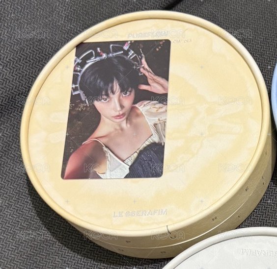 葉