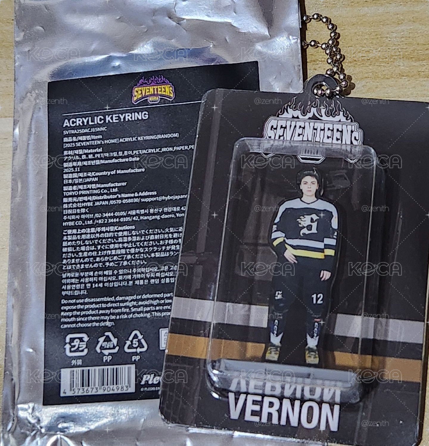 Vernon 25’HOME 壓克力小盒子 鑰匙圈吊飾 