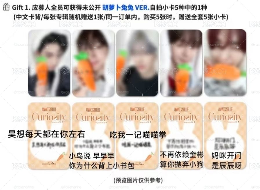 ୨୧.非現/章昊小卡✰.。