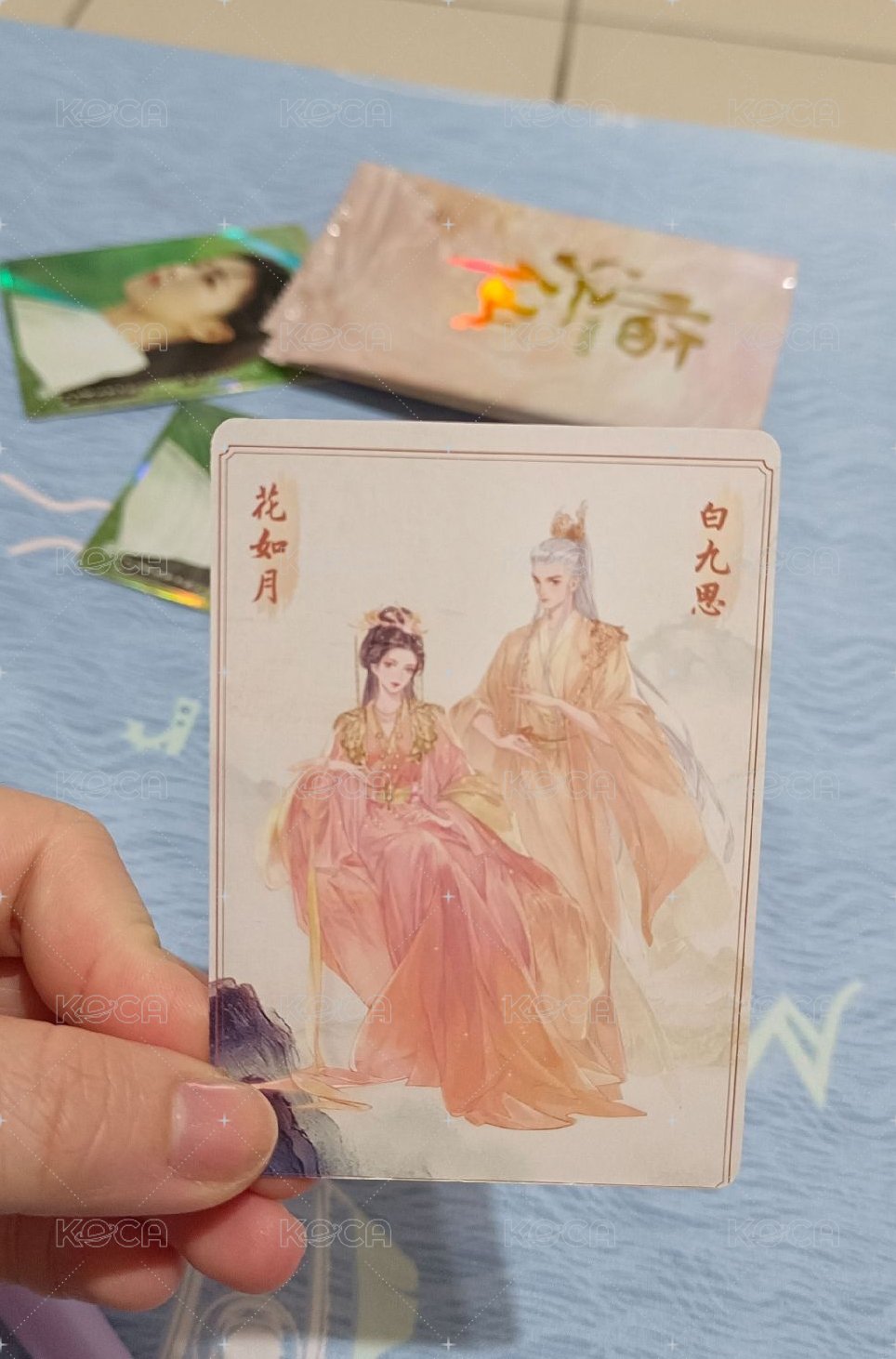 Q版卡