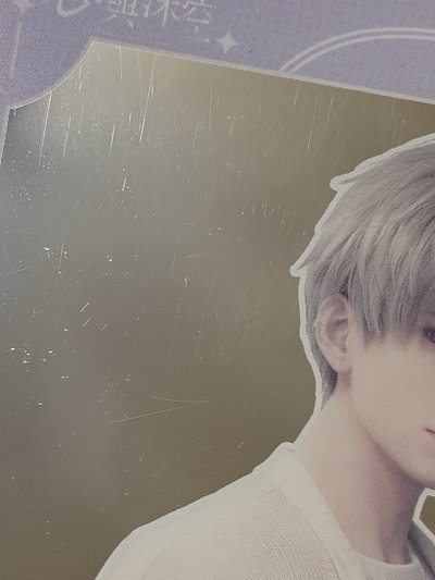 現貨 沈星回 kb台咖set (二期正比鑽卡、杯墊、插卡、透卡）