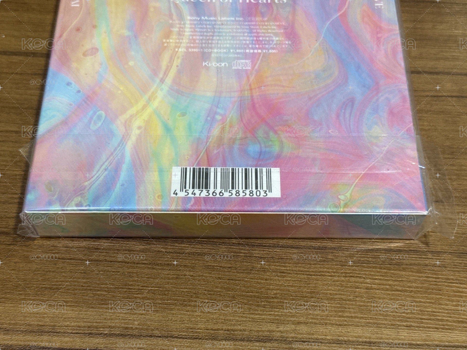 ELEVEN JP 專輯 I版 全新未拆
