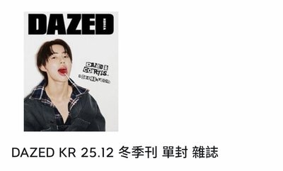 cortis 嚴成玹單封 雜誌