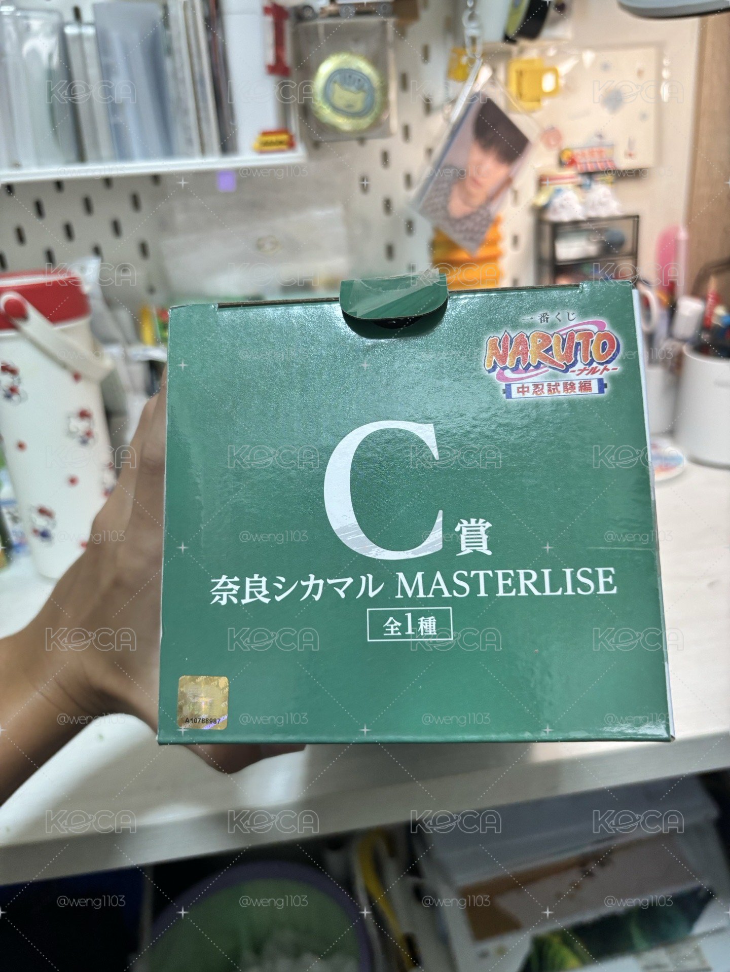 【現貨】全新未拆 一番賞 日版 正版 火影忍者 中忍考試篇 奈良鹿丸 C賞 公仔 模型