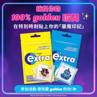 extra 轉印貼