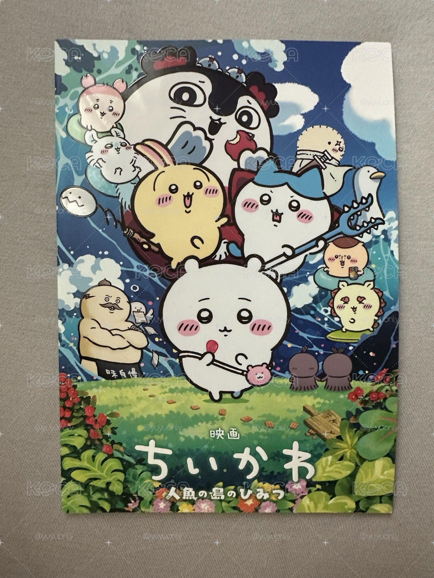 日本限定電影場刊