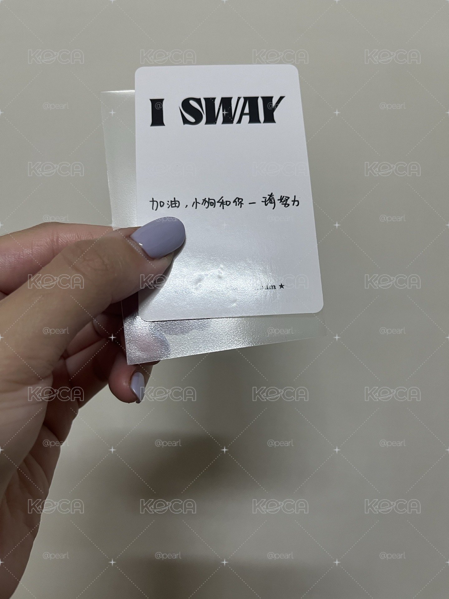 運動服捏臉琦