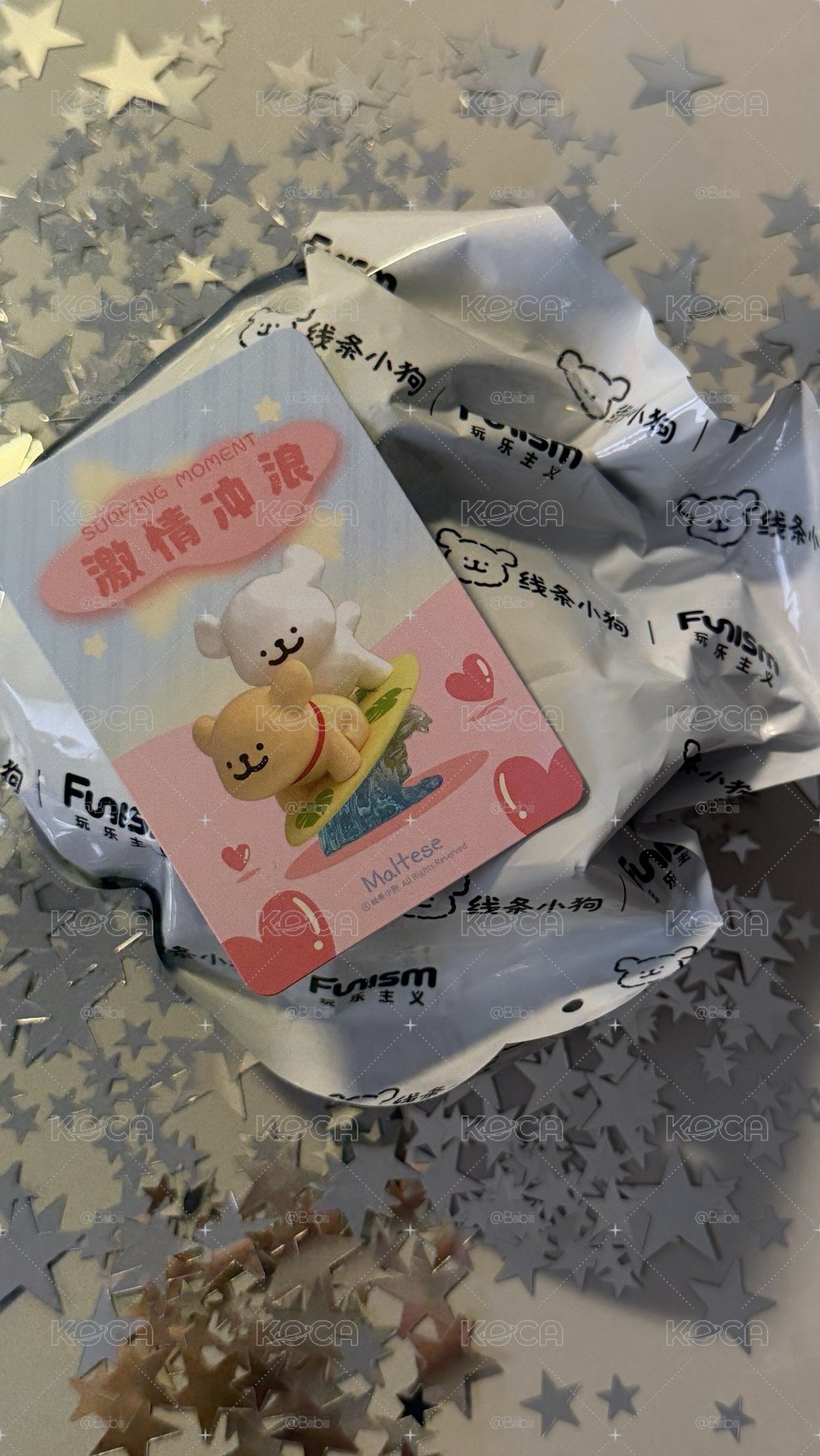 出清全部2500請私訊