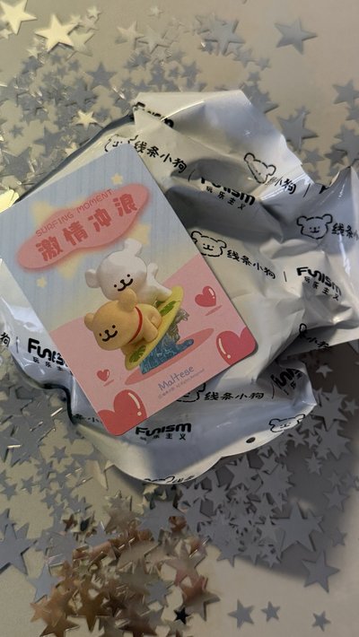 出清全部2500請私訊