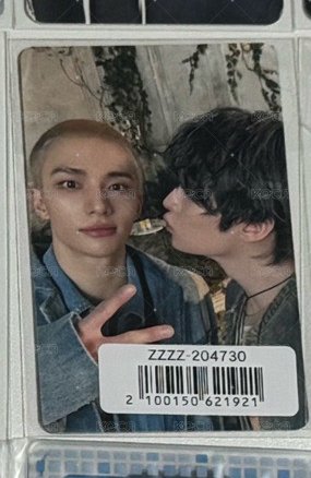 旻辰