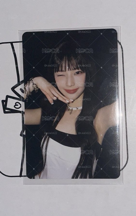 Ruka