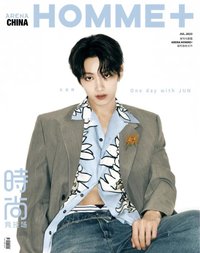 雜誌 