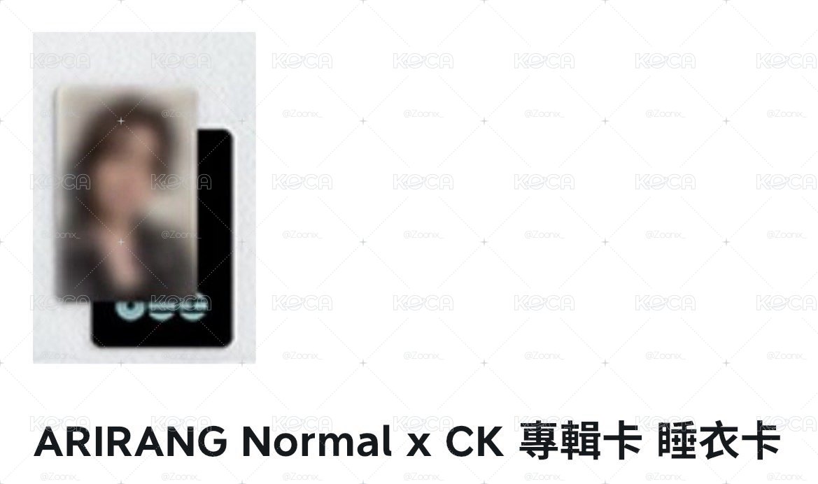 閔玧其 睡衣專  小卡
