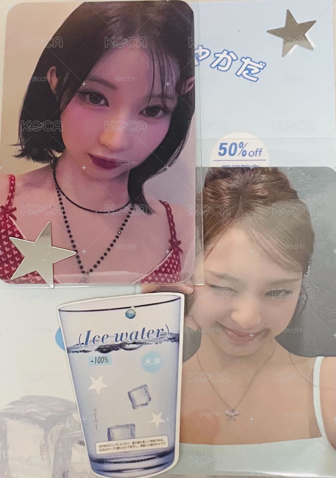紗紗很好柒