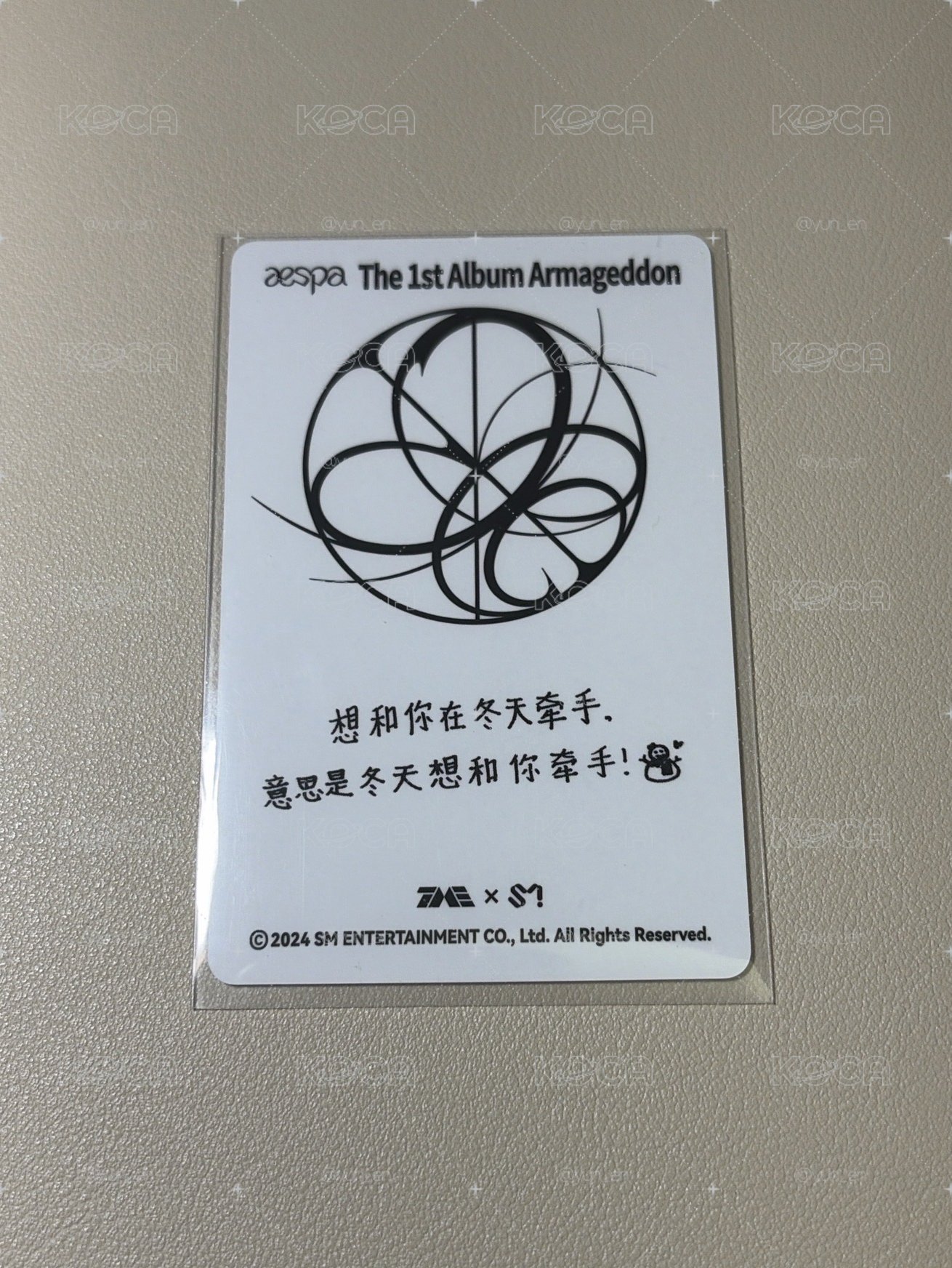 正規一 三星冬