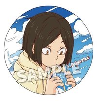 LAWSON 徽章 孤爪研磨 小學生