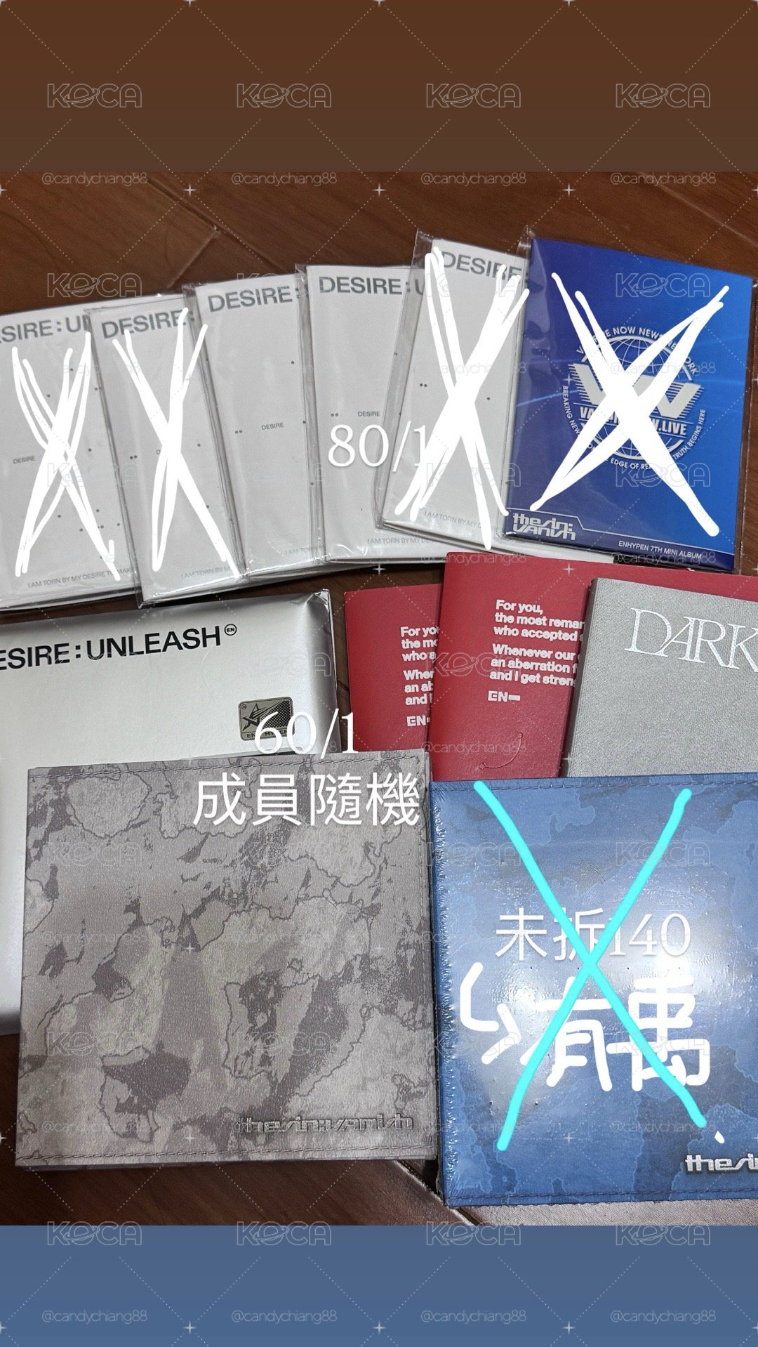 綁卡