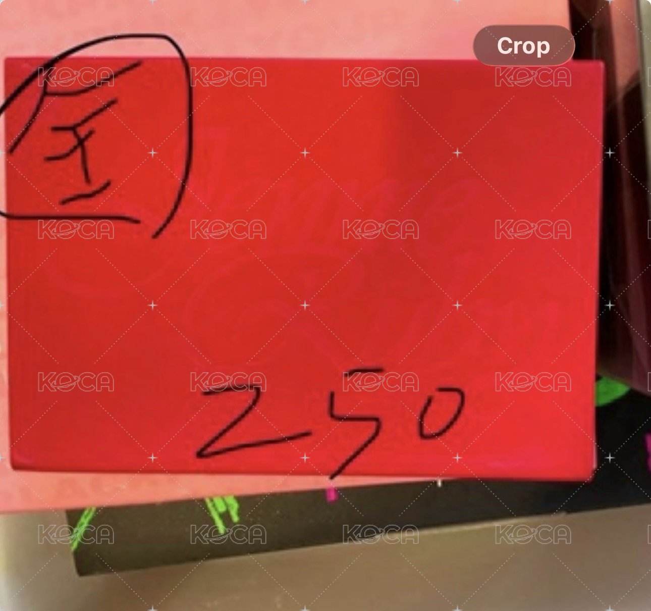妮名創優品小卡組