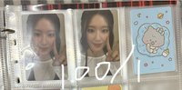 刷隨機卡