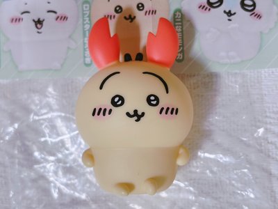 〖吉伊卡哇〗