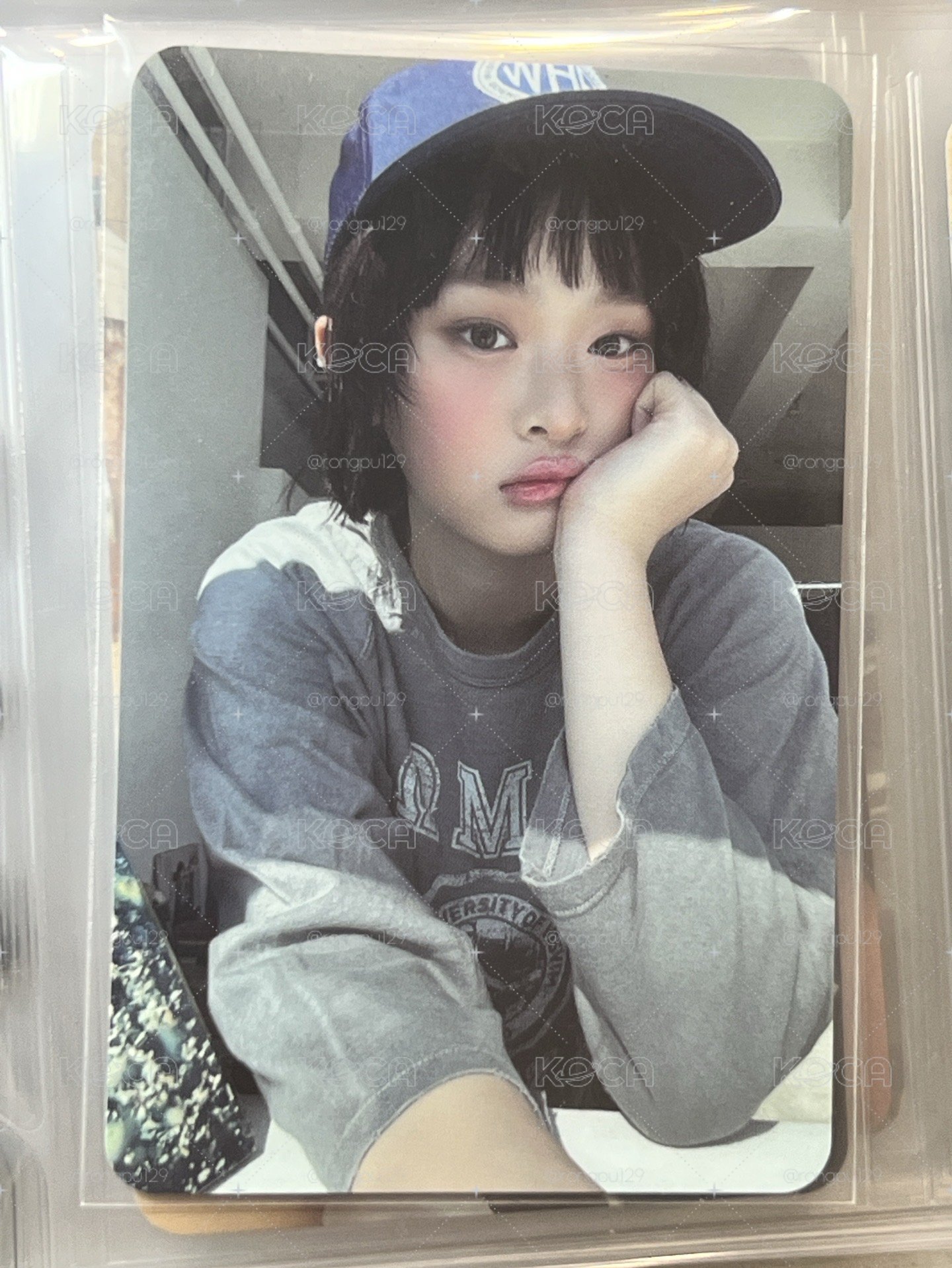 哈卡