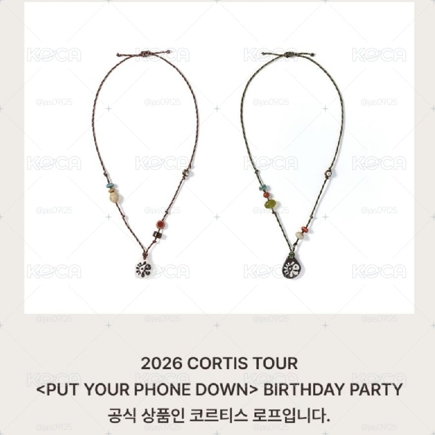 ✈️一販空運 Cortis生日場項鍊 象牙白/深棕