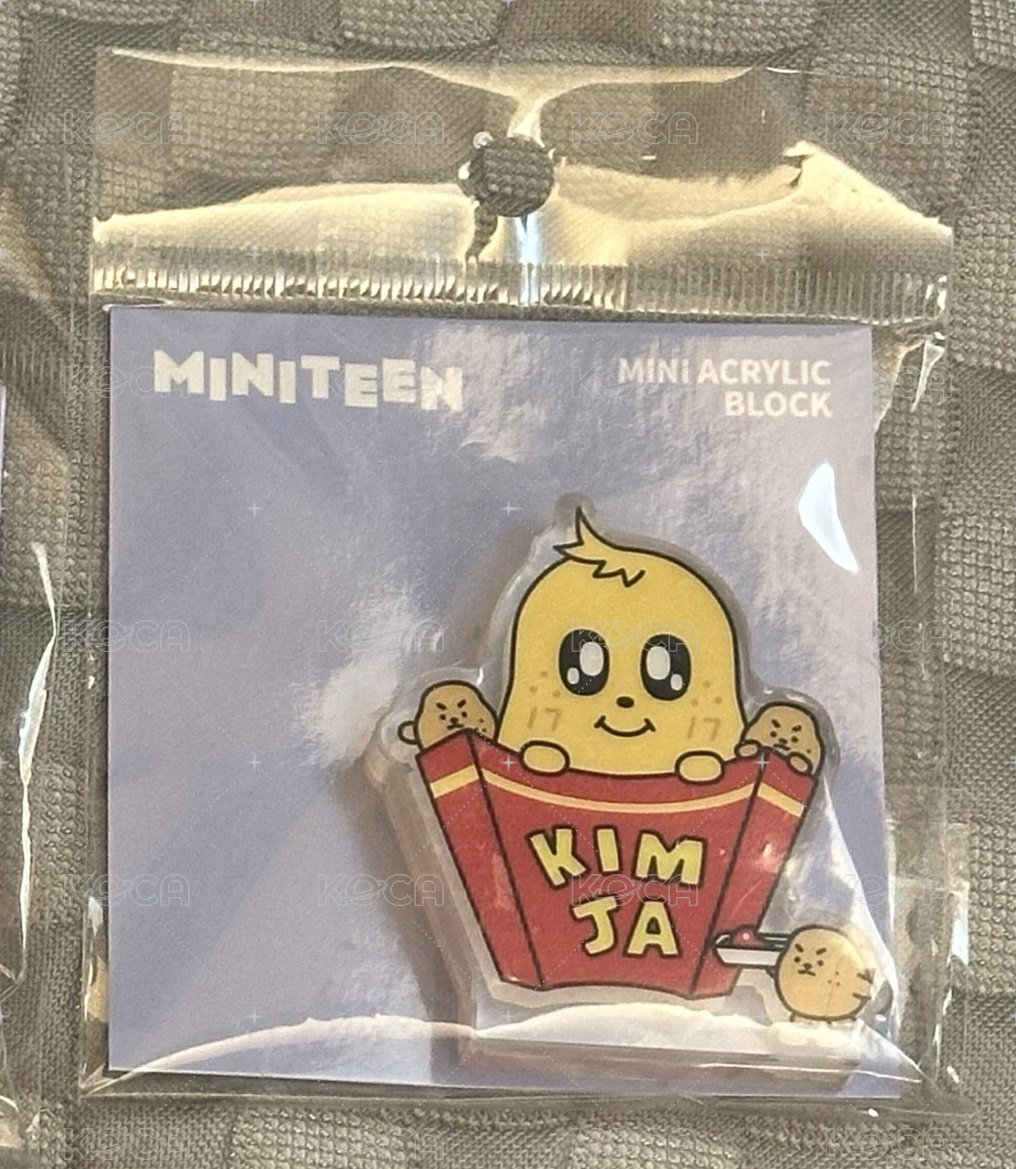 壓克力 奎