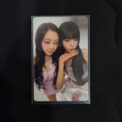 aespa GISELLE NINGNING KISS N TELL 7/20 FM 特典卡 吉寧