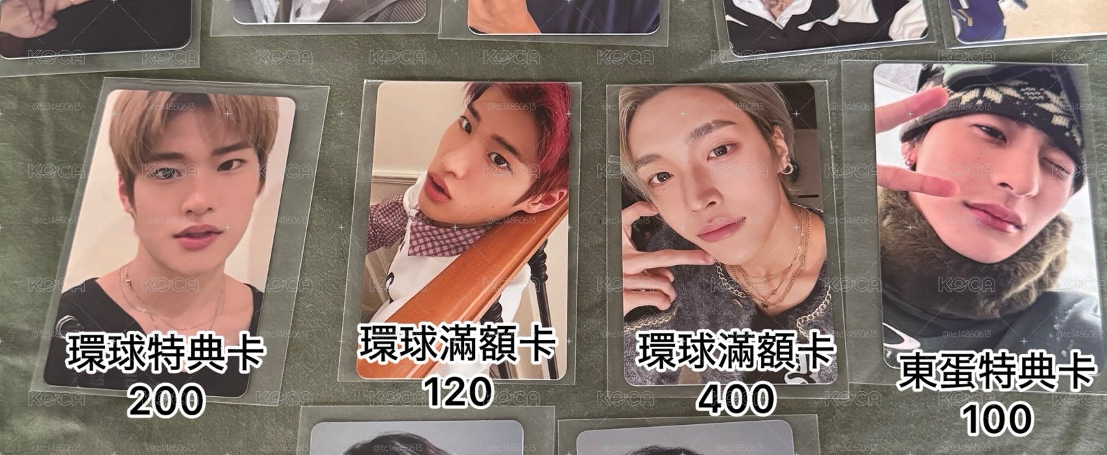 all of you環球特典/滿額卡 東蛋特典卡