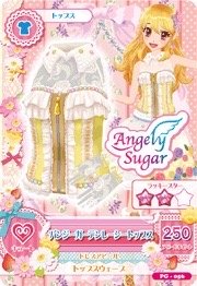 初代 上衣 甜美 Angely Sugar 二星