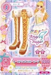 初代 鞋子 甜美 Angely Sugar 二星