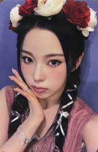 Heavy Serenade ms 線上 1.0 簽售卡 玫瑰花環