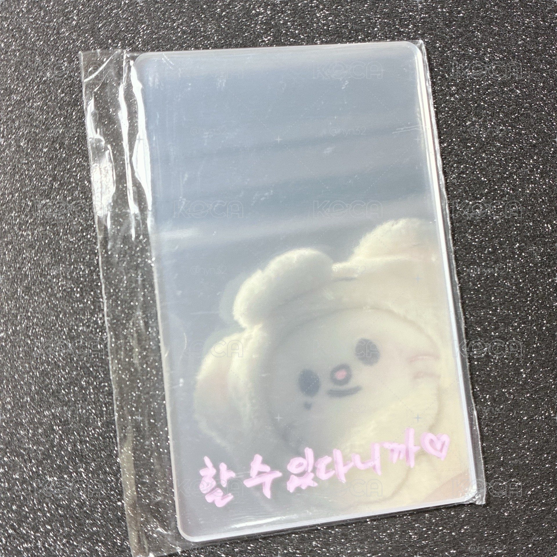 辰鏡子