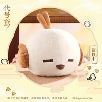 可"抽"抱枕