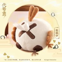 可"抽"抱枕
