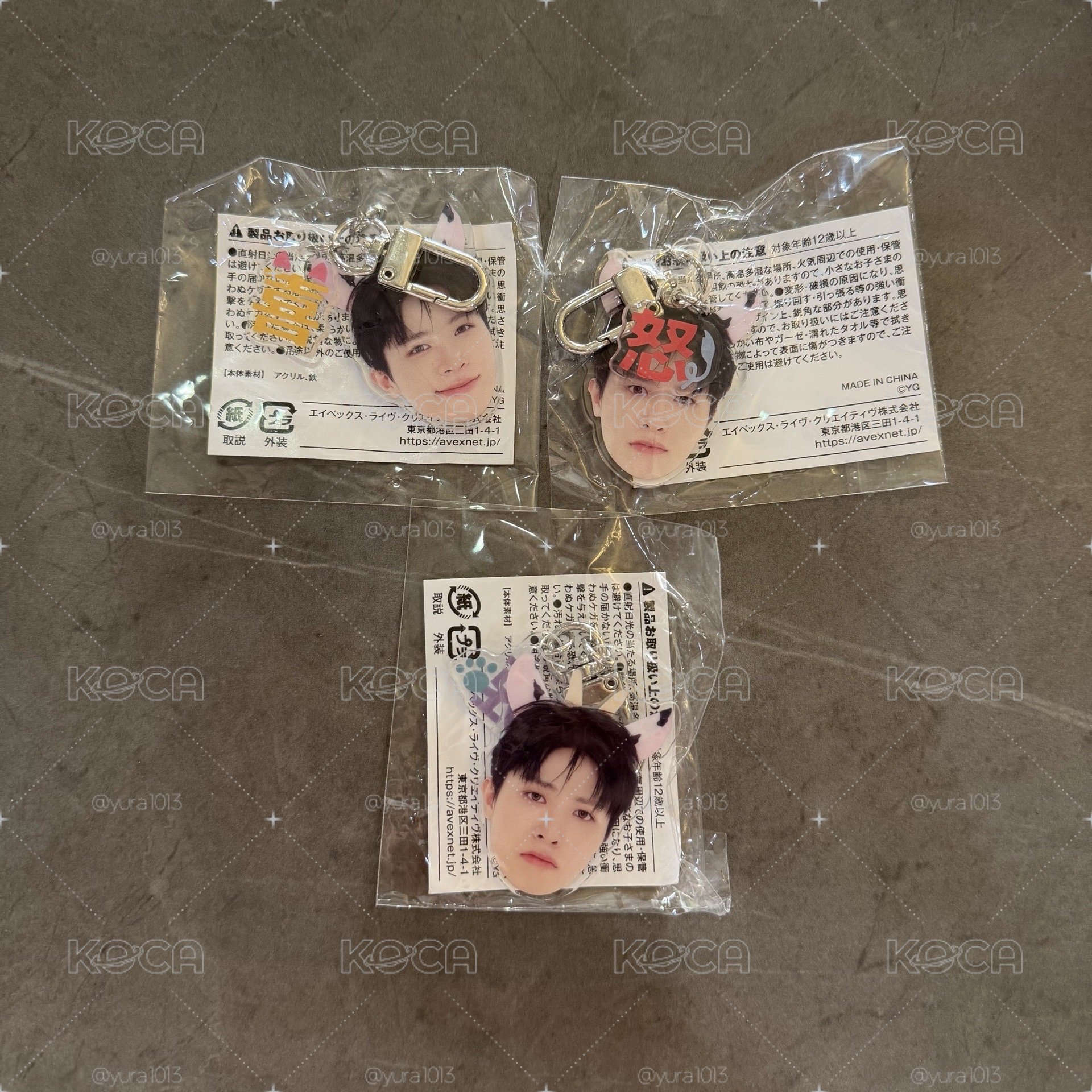 🩵現貨🩵庭煥🐮 喜怒哀樂2.0