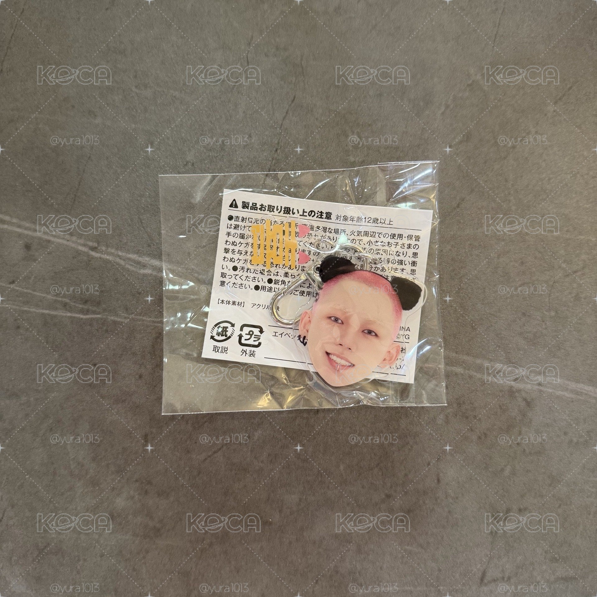 🩵現貨🩵玹碩🦔 喜怒哀樂2.0（喜）