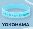 2026-27世巡 橫濱 會場限定 手鍊 / 手環 