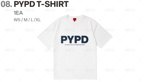 PPYD T恤(備注尺寸)
