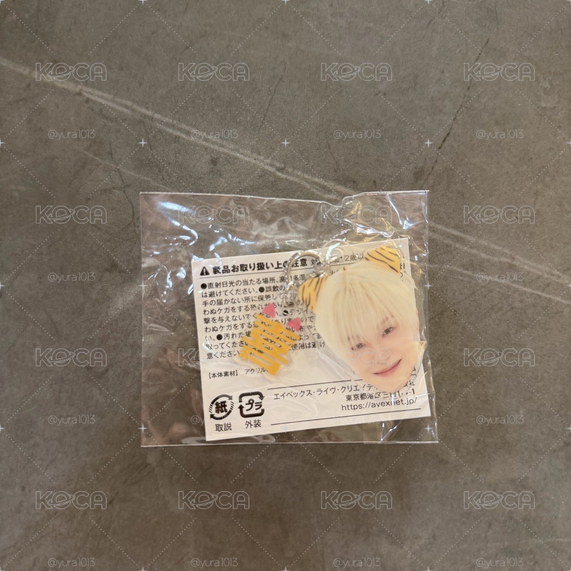 🩵現貨🩵志焄🐶 喜怒哀樂2.0（喜）
