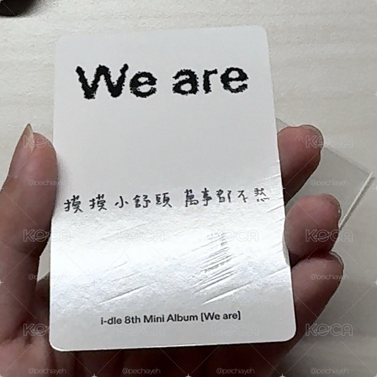 i-dle小卡出清 整圖一張$70紅框不拆
