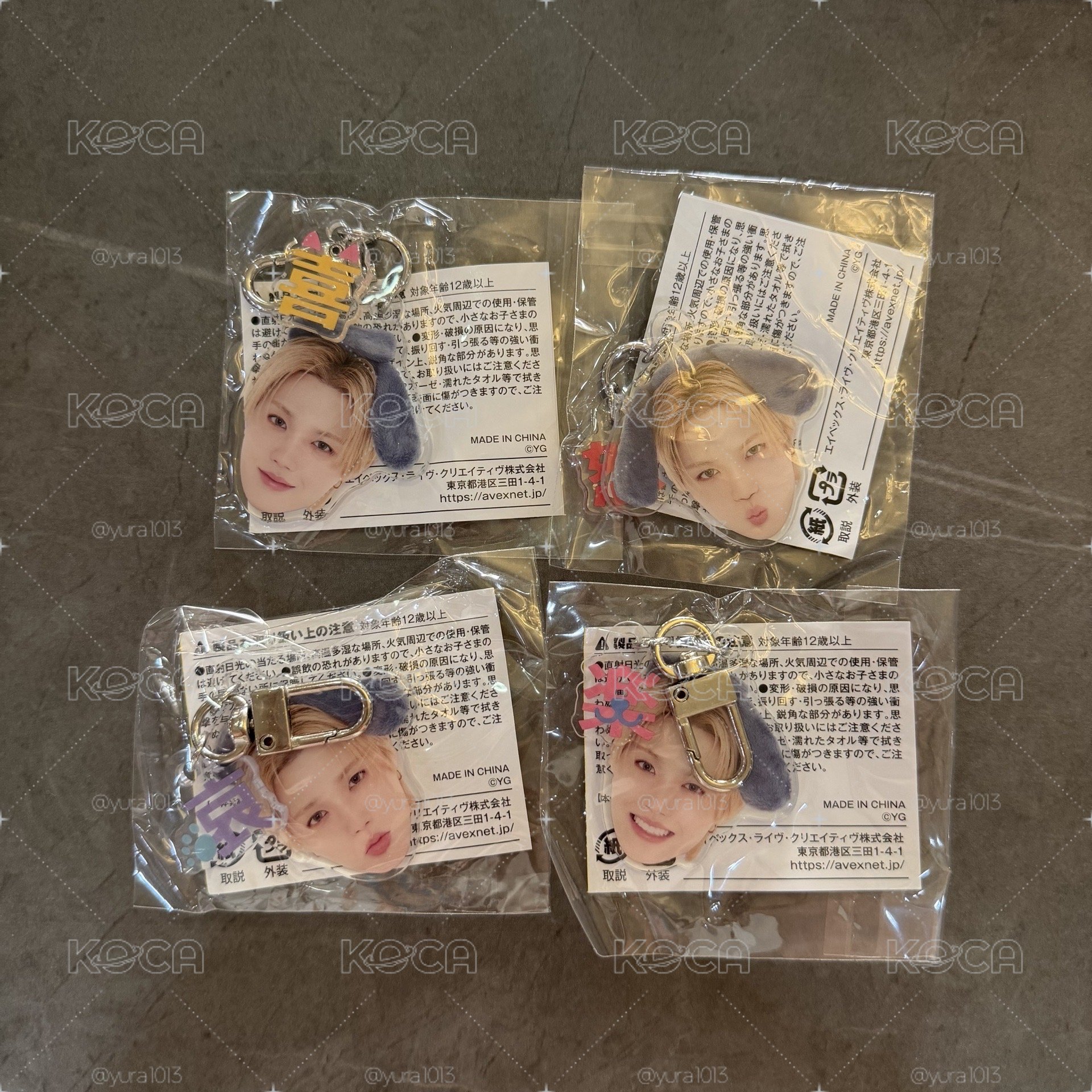 🩵現貨🩵道榮🐰 喜怒哀樂2.0 一套