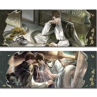 我即傳說 鐳射票 